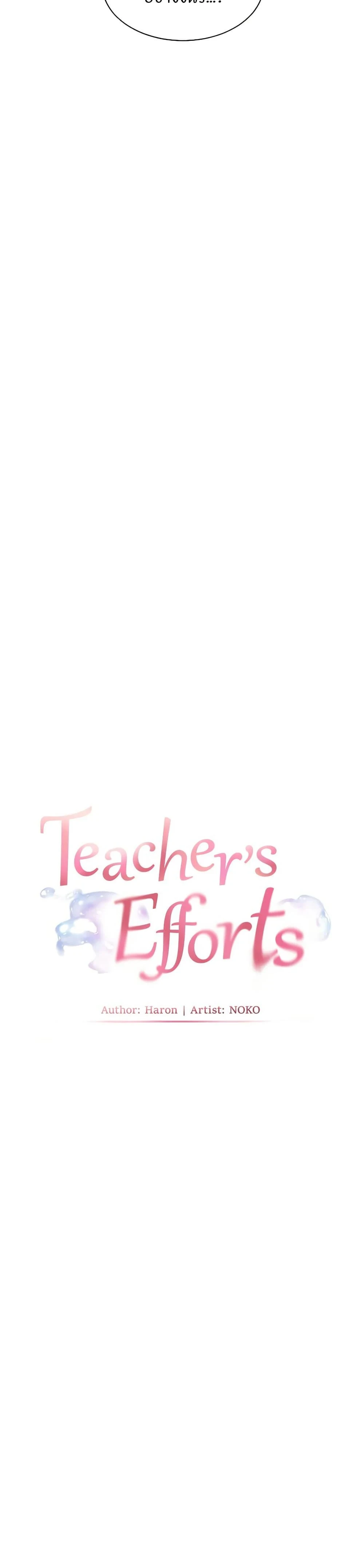 Teacher's Efforts - ความทุ่มเทของอาจารย์ - หน้า 3