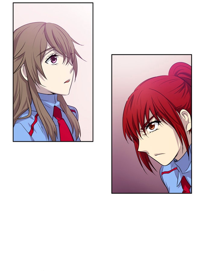 เซียนเกม นอกจอ - หน้า 12