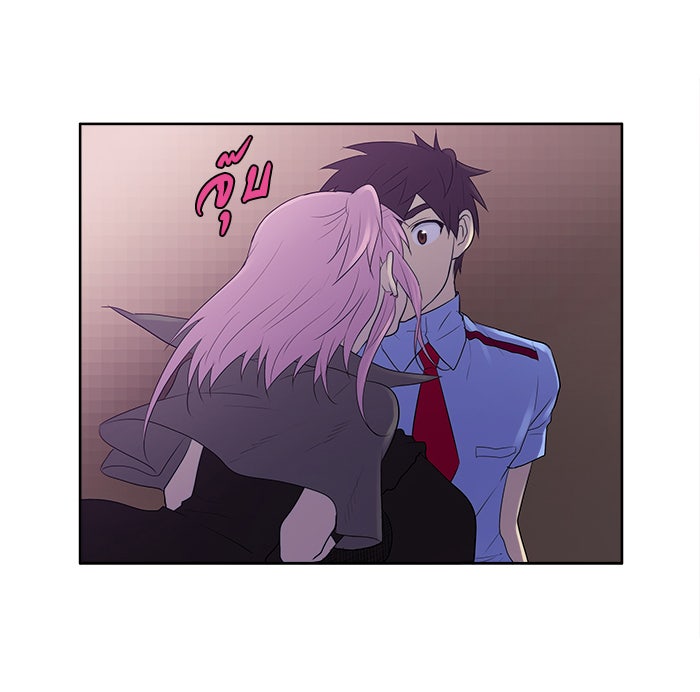 เซียนเกม นอกจอ - หน้า 42