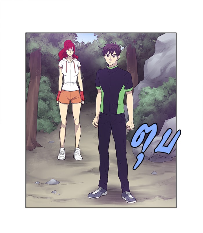 เซียนเกม นอกจอ - หน้า 36