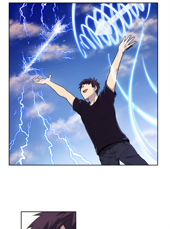 เซียนเกม นอกจอ - หน้า 16