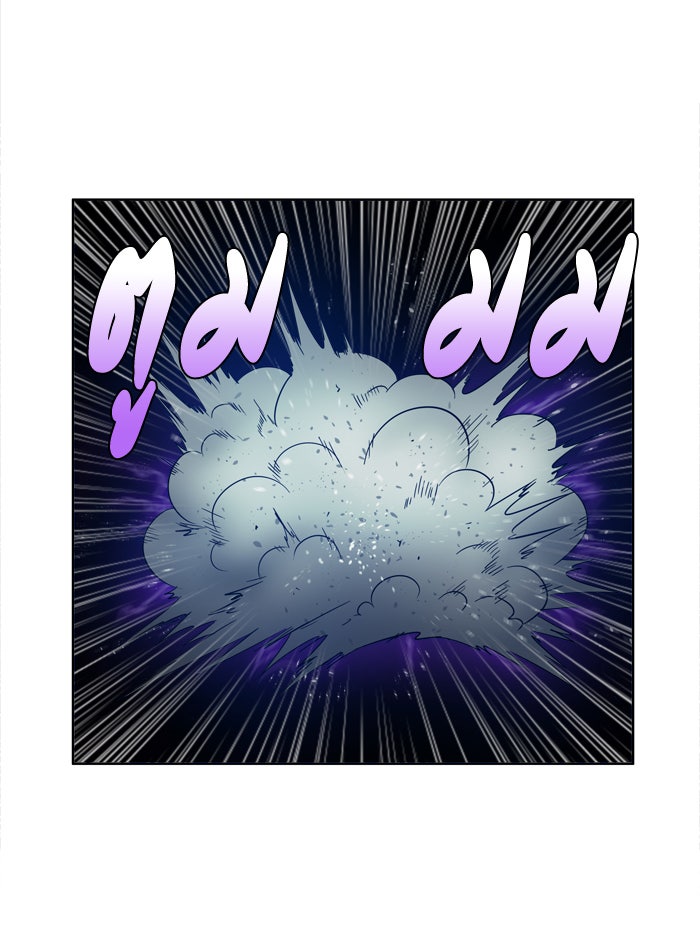 เซียนเกม นอกจอ - หน้า 10