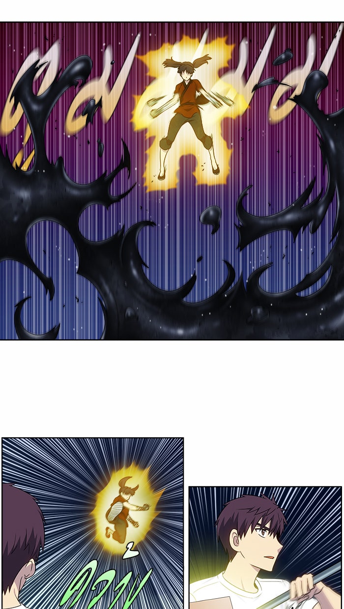 เซียนเกม นอกจอ - หน้า 8