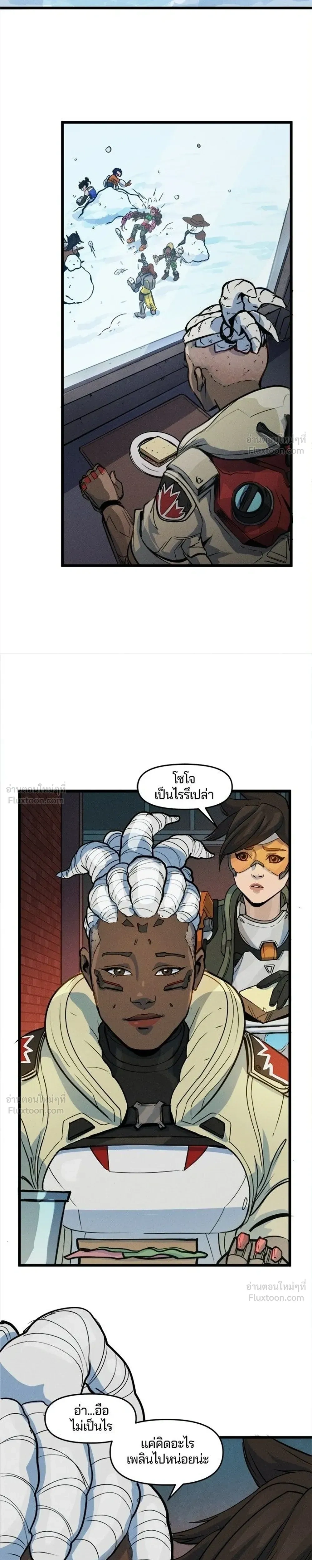 Overwatch One Unified Heart - หนึ่งเดียวเพื่อชัยชนะ - หน้า 7