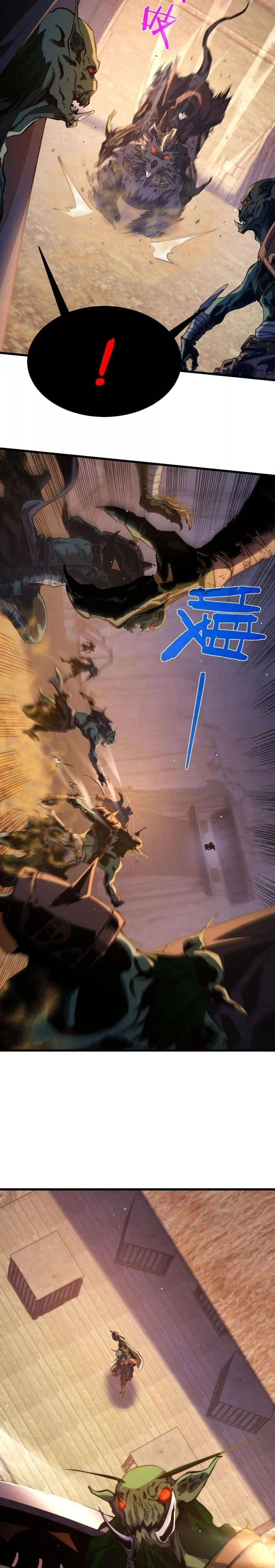 My Passive Skill Are Invincible - จุติอีกครั้ง พร้อมสกิลติดตัวไร้เทียมทาน - หน้า 5