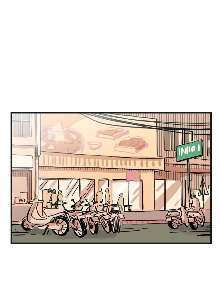 Sweetie Calories ฟิตหุ่นลุ้นรัก - หน้า 42