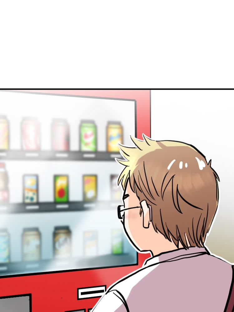 Sweetie Calories ฟิตหุ่นลุ้นรัก - หน้า 37