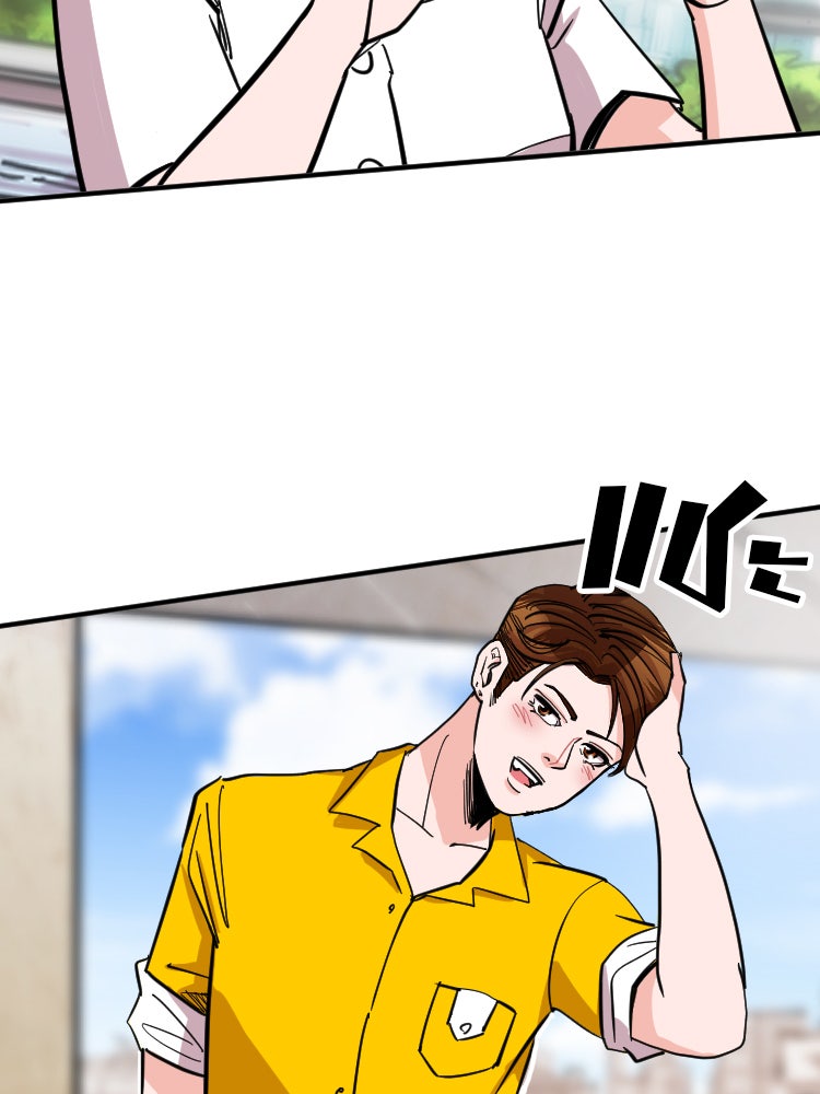 Sweetie Calories ฟิตหุ่นลุ้นรัก - หน้า 24