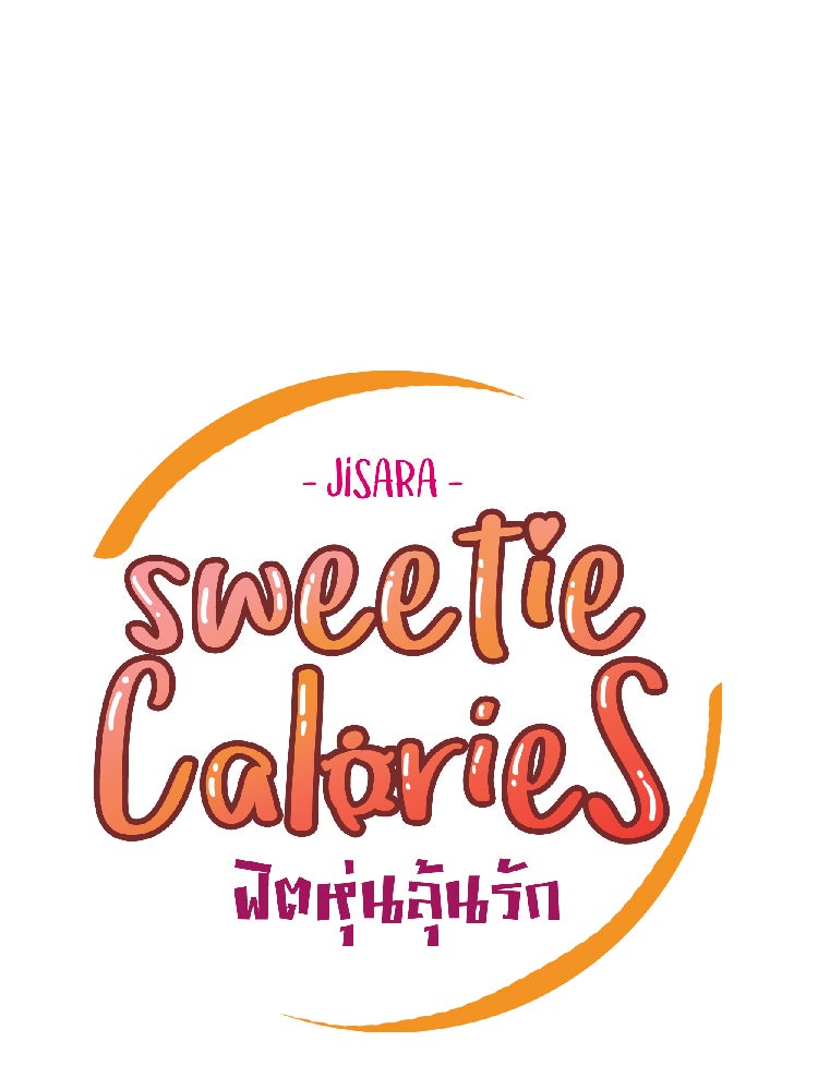 Sweetie Calories ฟิตหุ่นลุ้นรัก - หน้า 10
