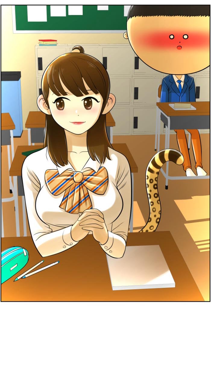 เด็กห้องนี้ มีแปลก - หน้า 22