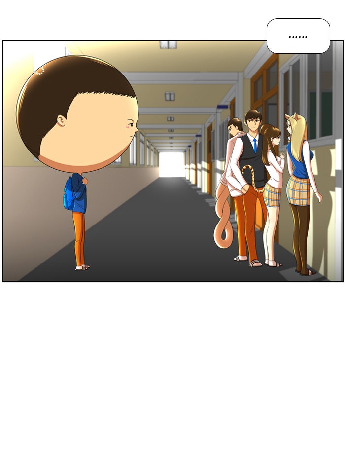 เด็กห้องนี้ มีแปลก - หน้า 34