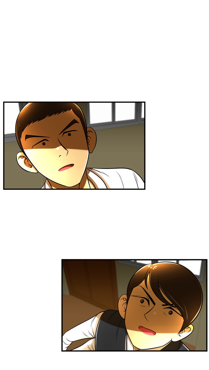 เด็กห้องนี้ มีแปลก - หน้า 35