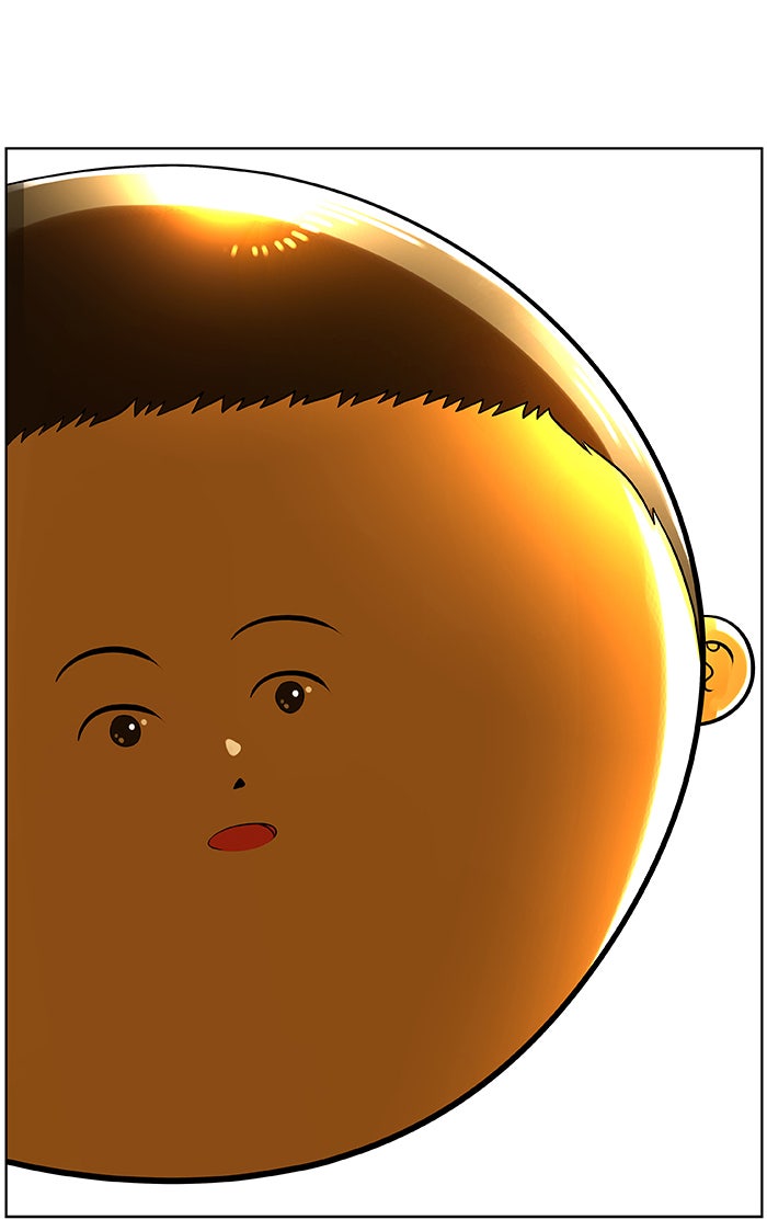 เด็กห้องนี้ มีแปลก - หน้า 55