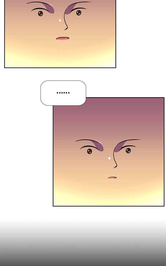 เด็กห้องนี้ มีแปลก - หน้า 61