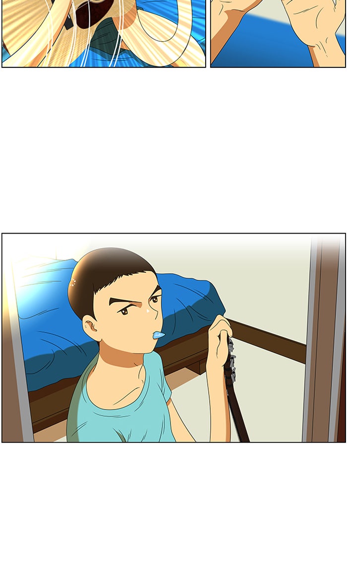 เด็กห้องนี้ มีแปลก - หน้า 31