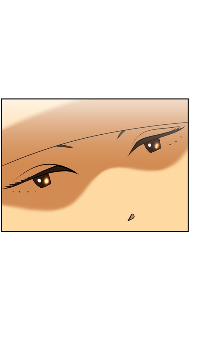 เด็กห้องนี้ มีแปลก - หน้า 33