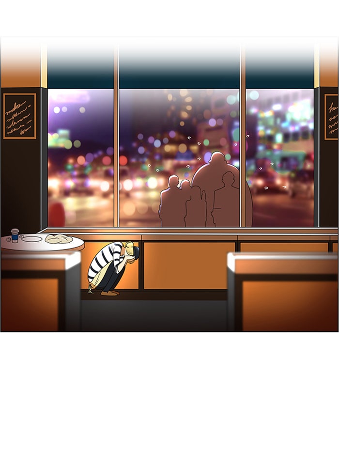 เด็กห้องนี้ มีแปลก - หน้า 37