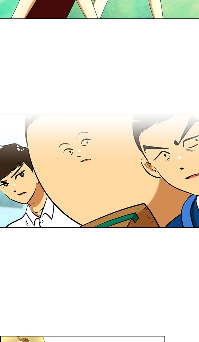เด็กห้องนี้ มีแปลก - หน้า 36
