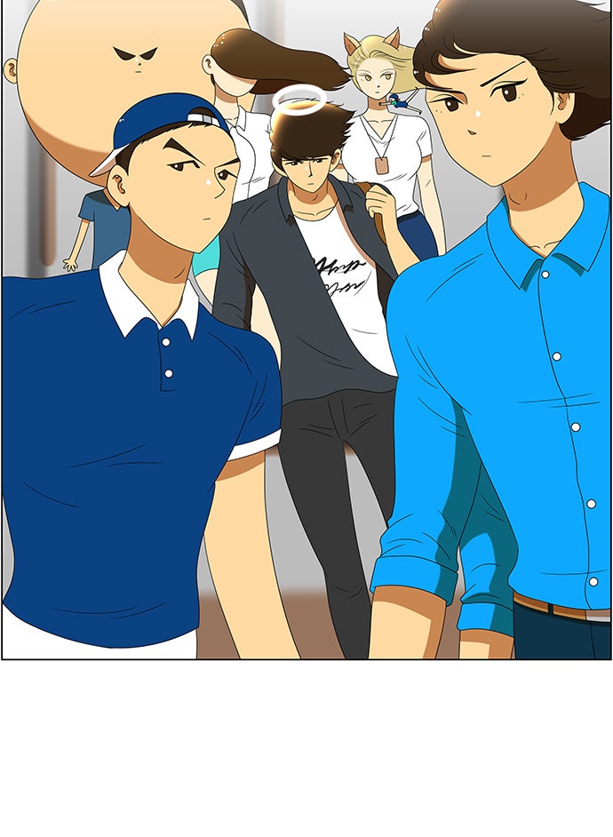 เด็กห้องนี้ มีแปลก - หน้า 2