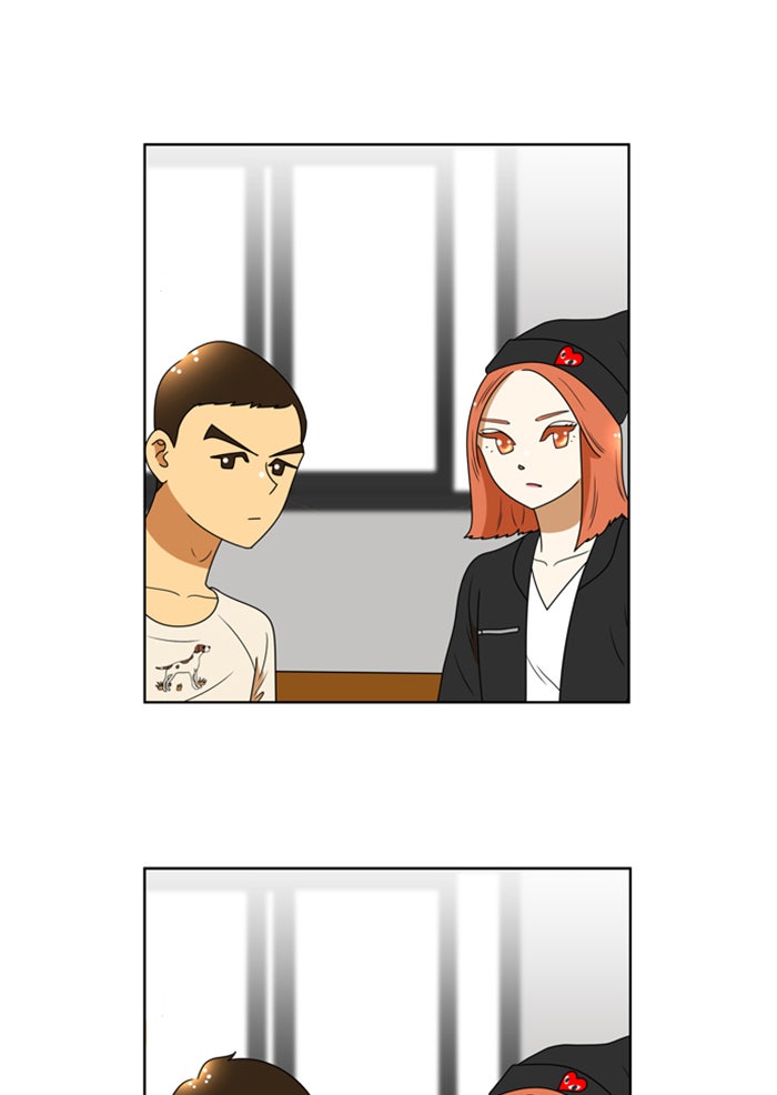 เด็กห้องนี้ มีแปลก - หน้า 8