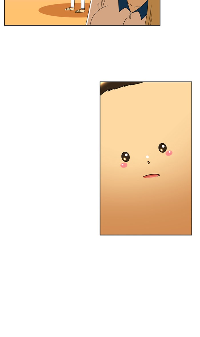เด็กห้องนี้ มีแปลก - หน้า 9