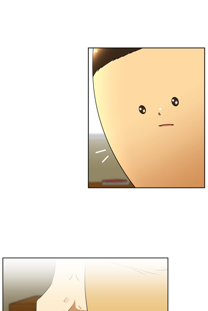 เด็กห้องนี้ มีแปลก - หน้า 7