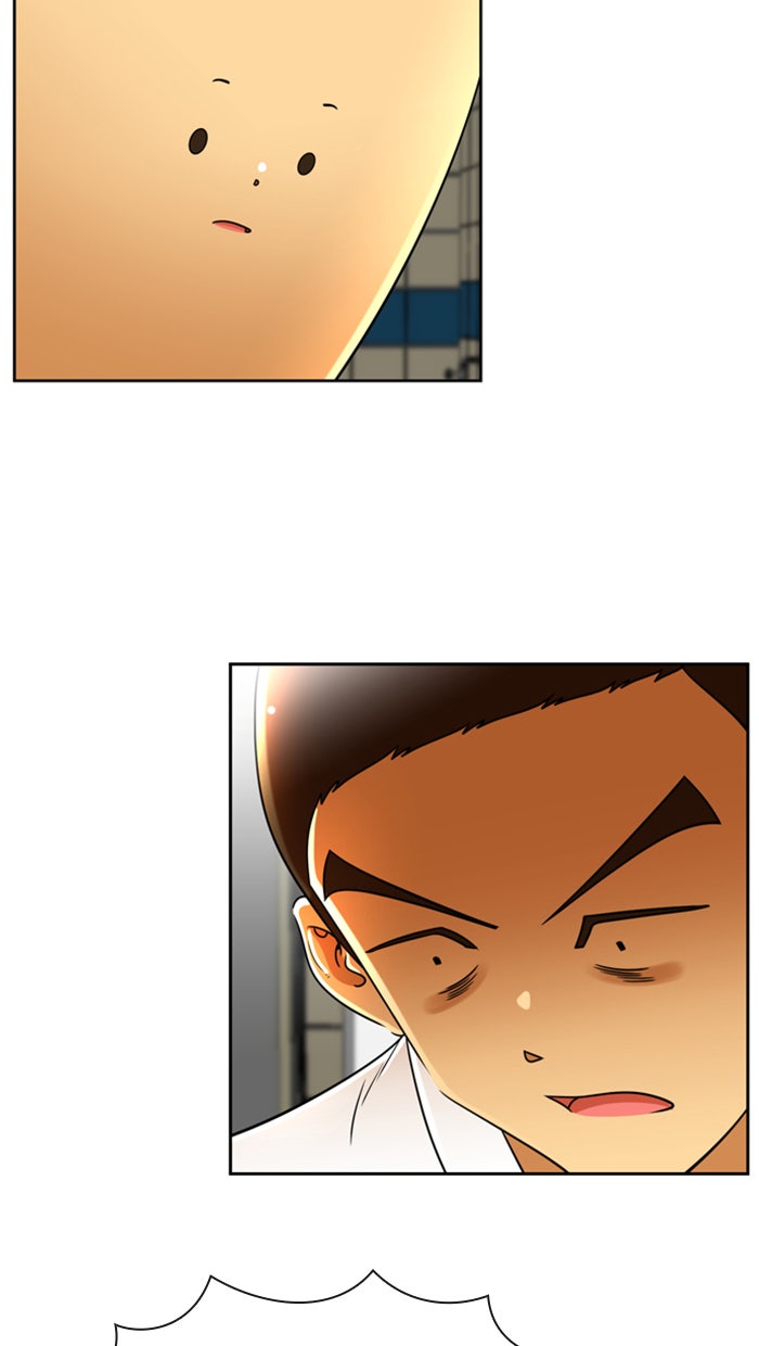 เด็กห้องนี้ มีแปลก - หน้า 45