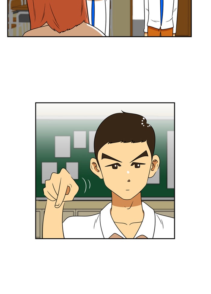 เด็กห้องนี้ มีแปลก - หน้า 4