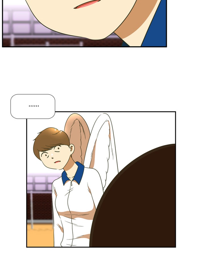 เด็กห้องนี้ มีแปลก - หน้า 22