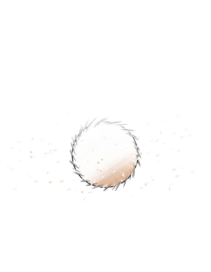 เด็กห้องนี้ มีแปลก - หน้า 44