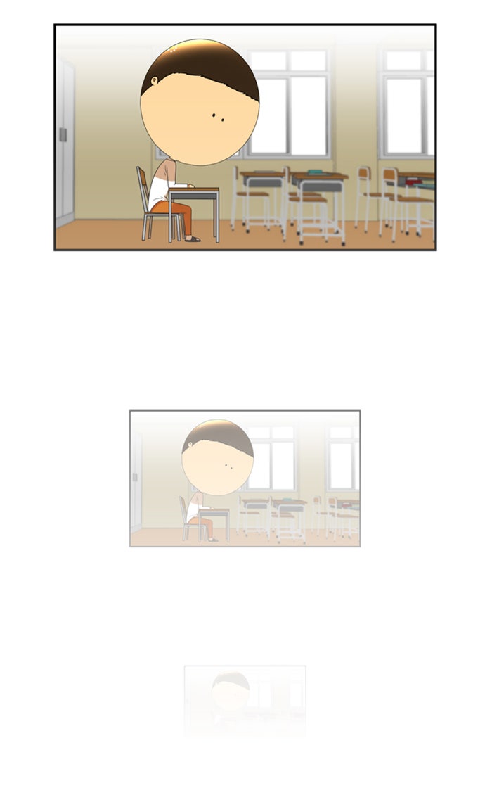 เด็กห้องนี้ มีแปลก - หน้า 44