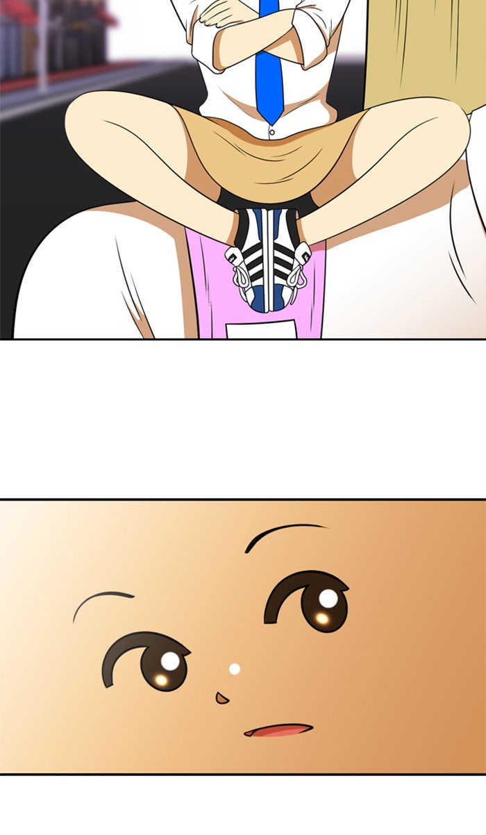 เด็กห้องนี้ มีแปลก - หน้า 52