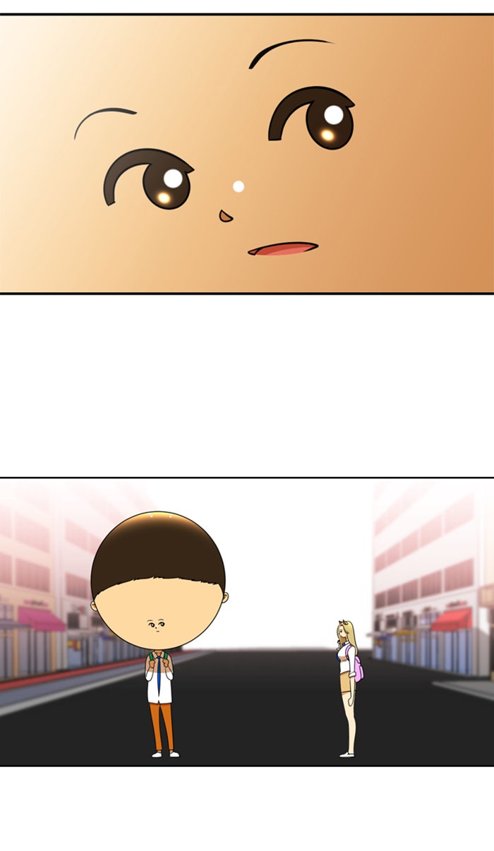 เด็กห้องนี้ มีแปลก - หน้า 2