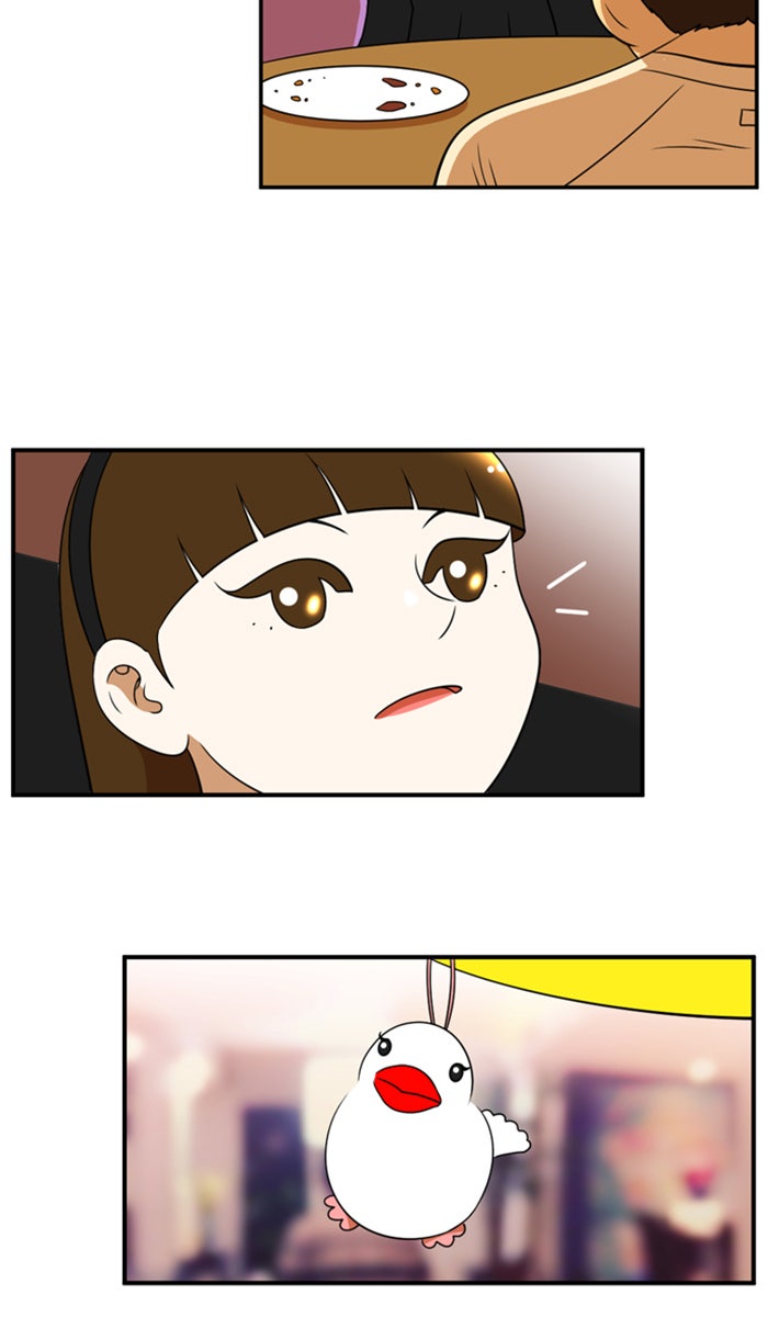 เด็กห้องนี้ มีแปลก - หน้า 44