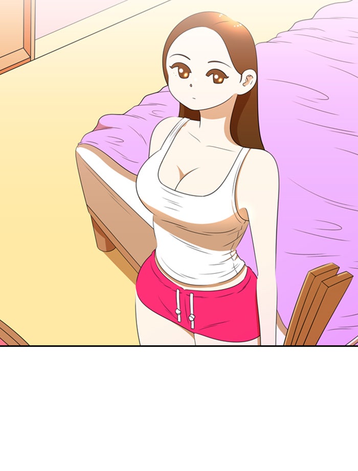เด็กห้องนี้ มีแปลก - หน้า 3