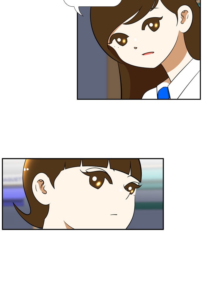 เด็กห้องนี้ มีแปลก - หน้า 25