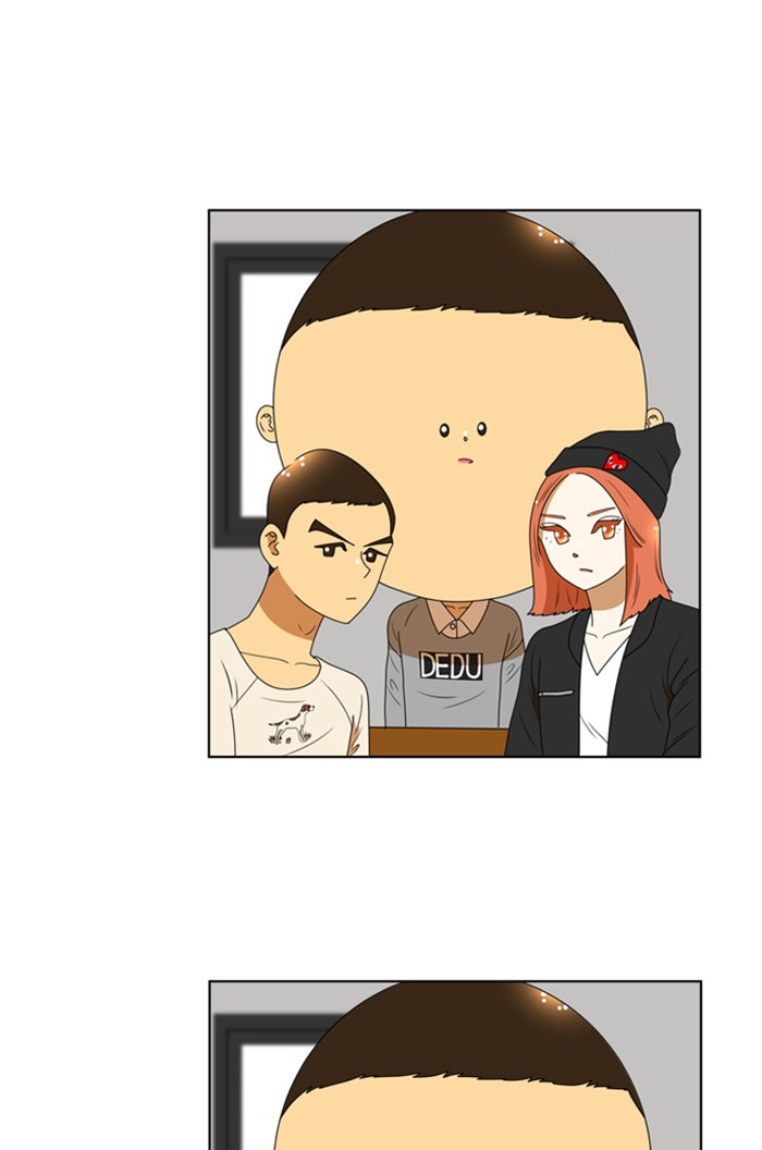 เด็กห้องนี้ มีแปลก - หน้า 60
