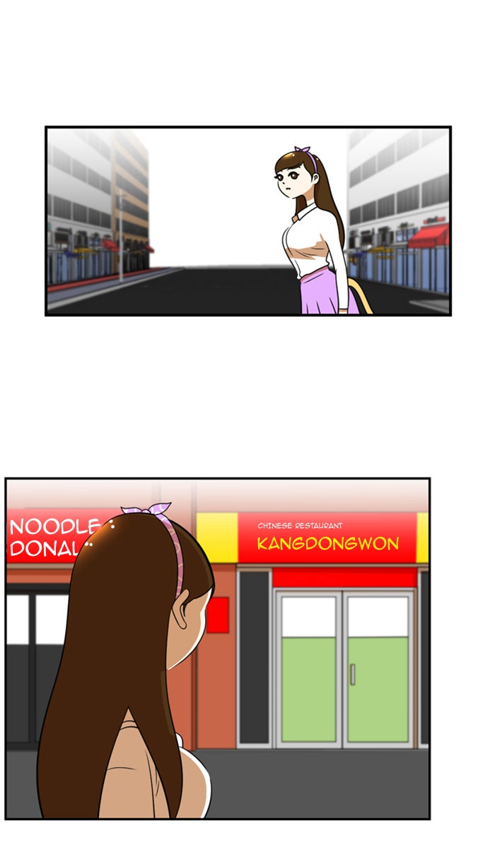 เด็กห้องนี้ มีแปลก - หน้า 67