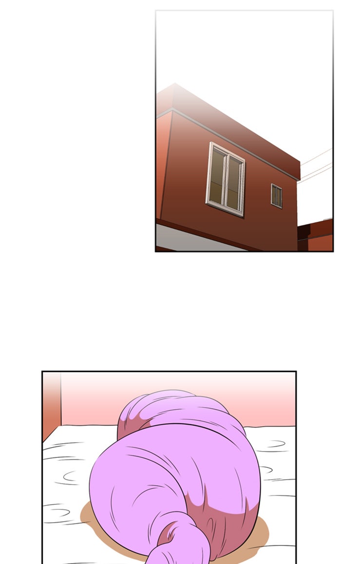 เด็กห้องนี้ มีแปลก - หน้า 70