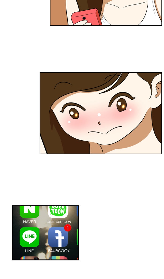 เด็กห้องนี้ มีแปลก - หน้า 77