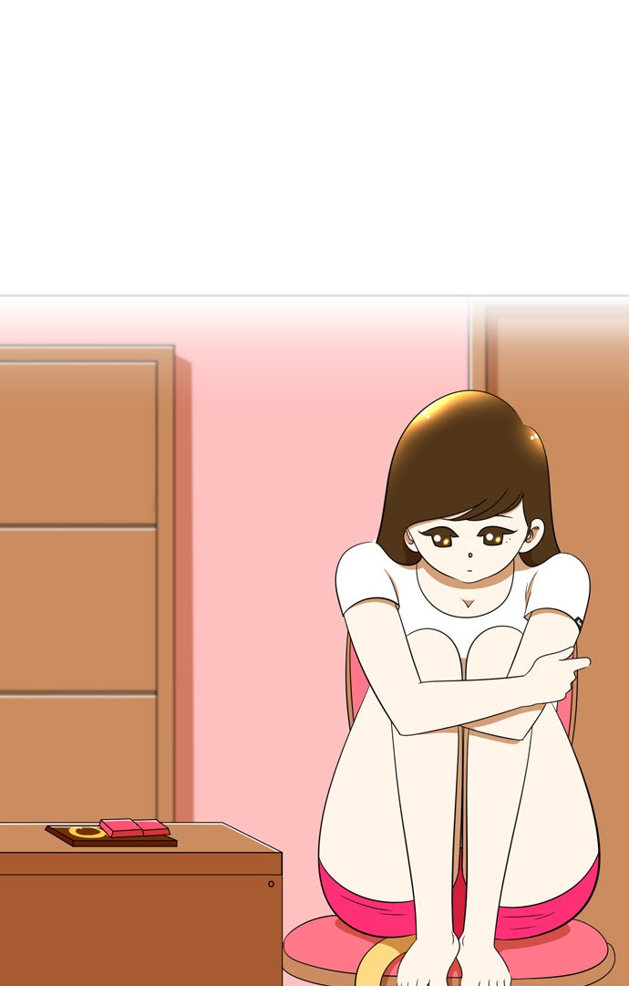 เด็กห้องนี้ มีแปลก - หน้า 58