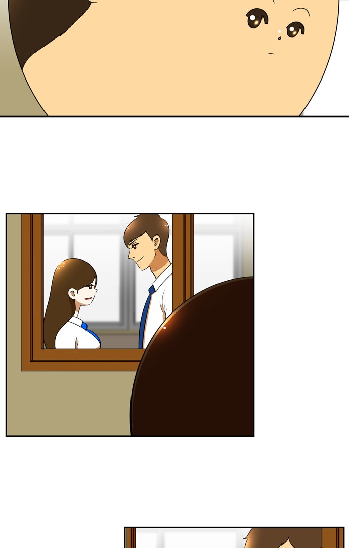 เด็กห้องนี้ มีแปลก - หน้า 2