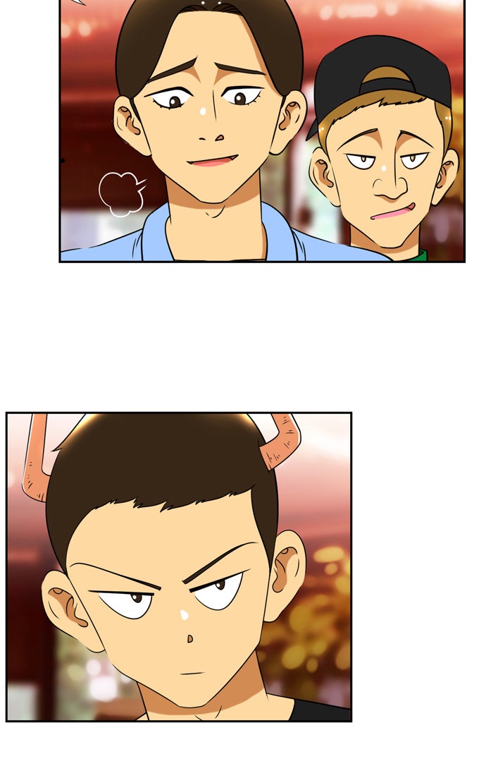 เด็กห้องนี้ มีแปลก - หน้า 39