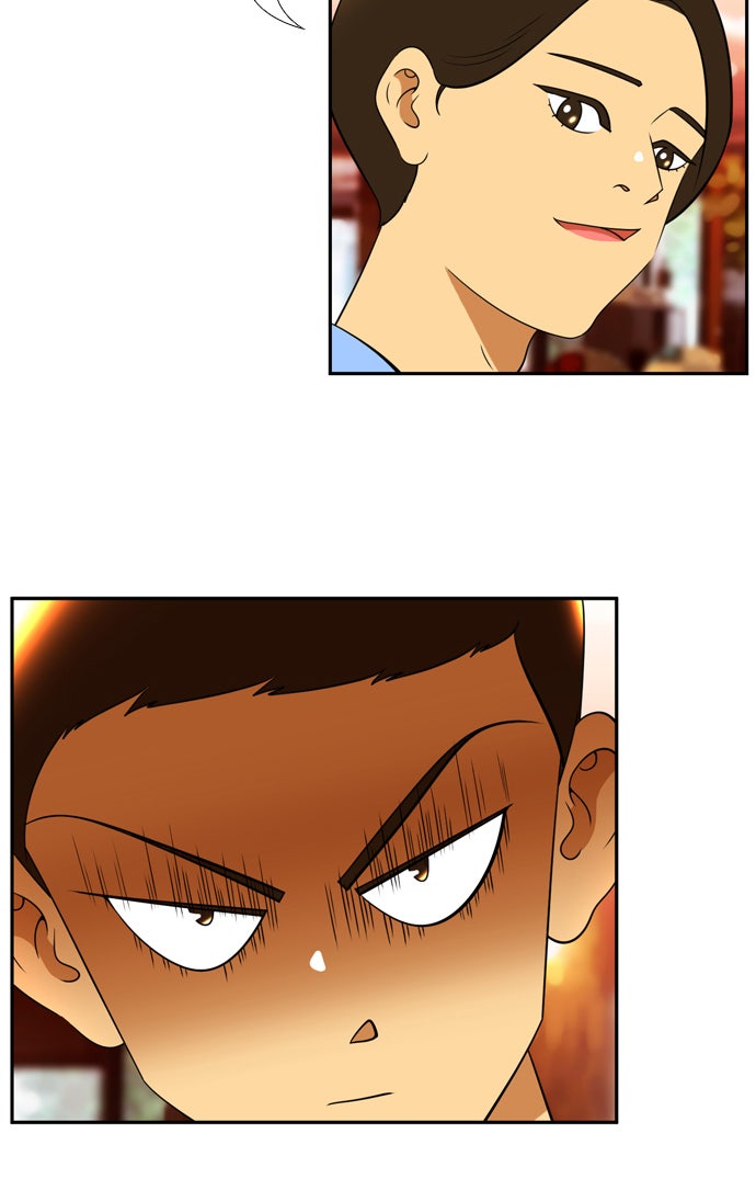 เด็กห้องนี้ มีแปลก - หน้า 5