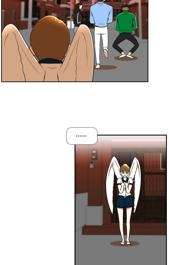 เด็กห้องนี้ มีแปลก - หน้า 15