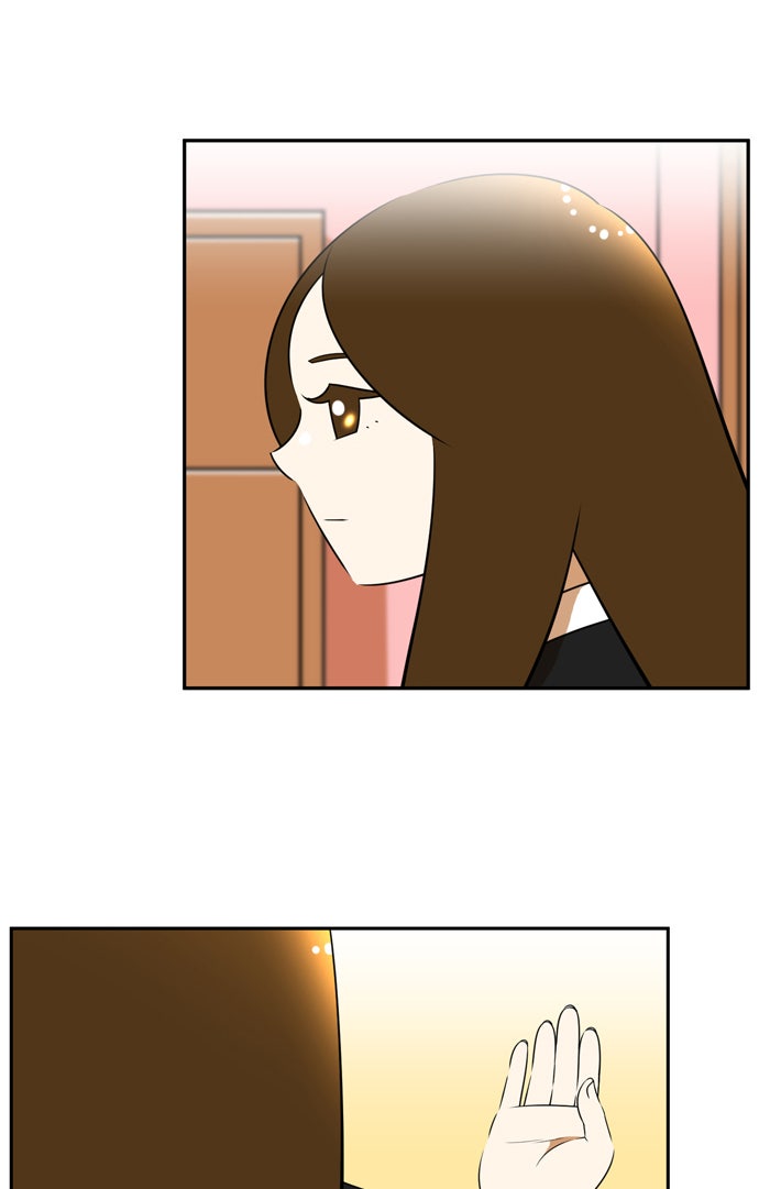 เด็กห้องนี้ มีแปลก - หน้า 22