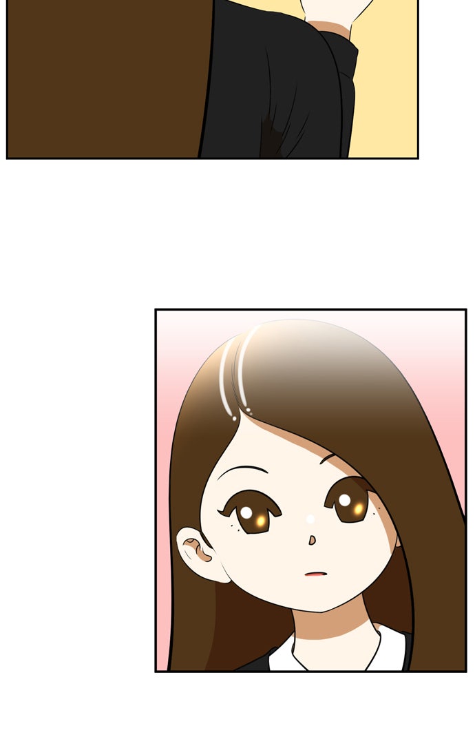 เด็กห้องนี้ มีแปลก - หน้า 23
