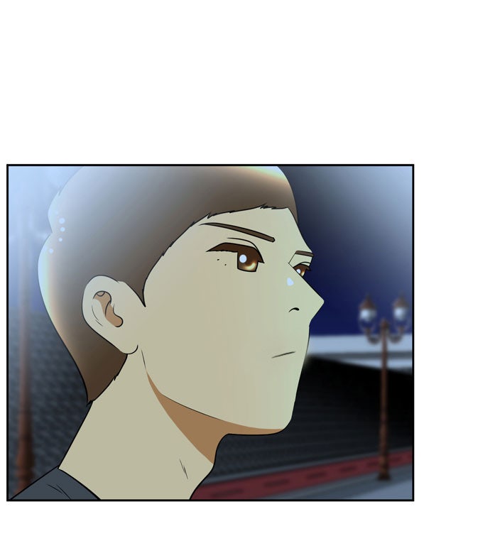 เด็กห้องนี้ มีแปลก - หน้า 24