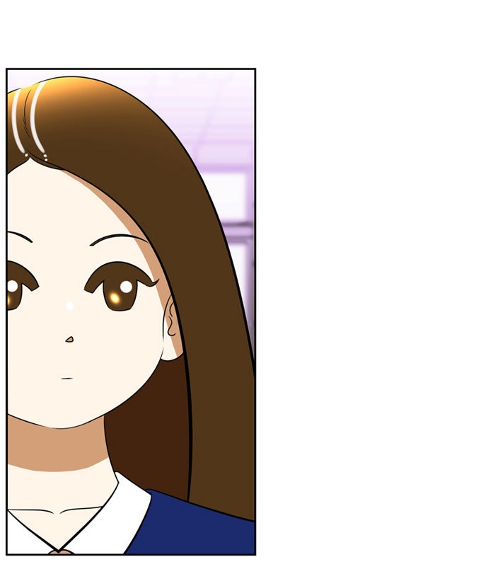 เด็กห้องนี้ มีแปลก - หน้า 53