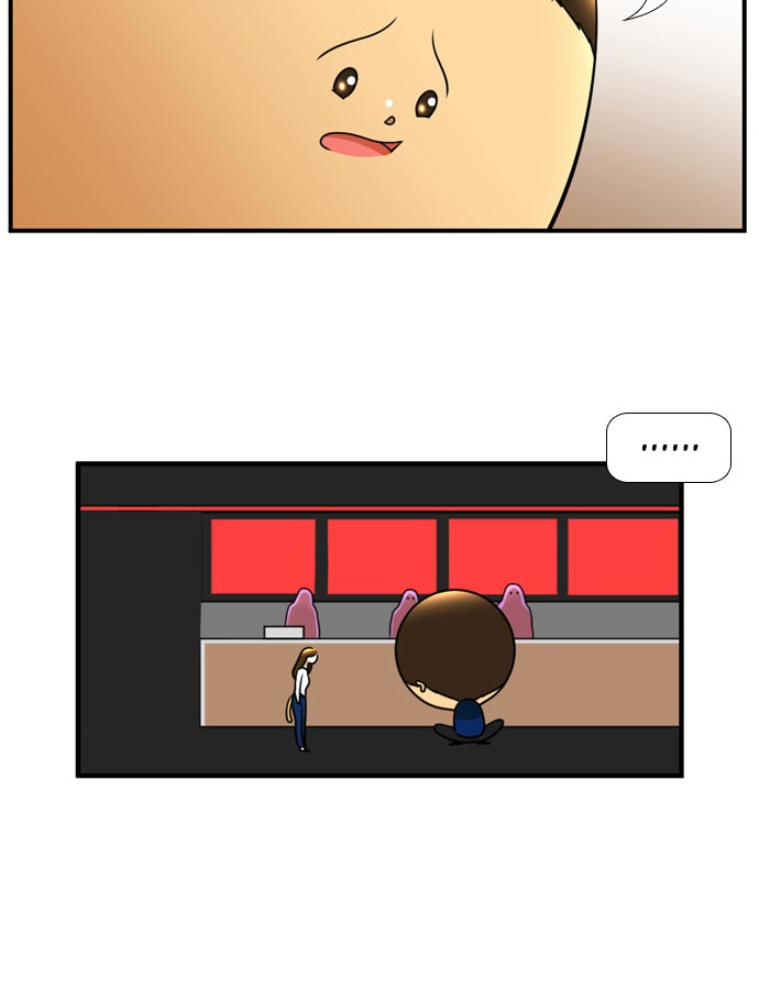เด็กห้องนี้ มีแปลก - หน้า 25